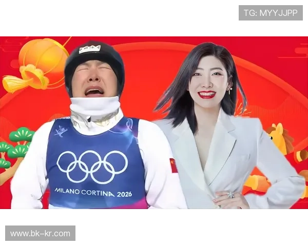 徐梦桃卫冕创历史泪洒赛场荣耀