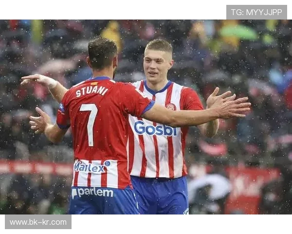 赫罗纳篮球期待与特内里费的战术之战